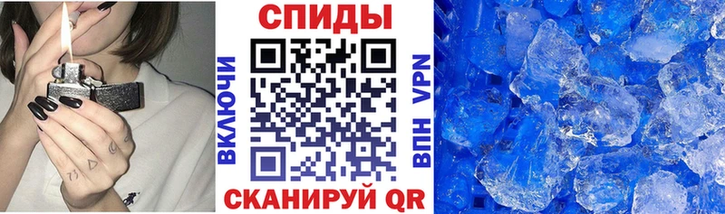 кракен зеркало  Киреевск  АМФЕТАМИН Premium 