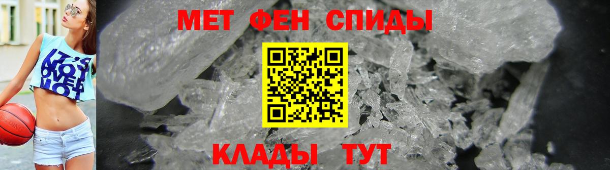 Amphetamine 97%  это телеграм  Киреевск  АМФЕТАМИН  Amphetamine 