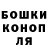 ГАШ 40% ТГК Nazar 472