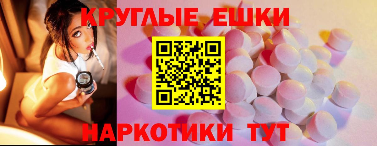 Киреевск  Экстази бентли  ЭКСТАЗИ 99%  Вход с VPN 
