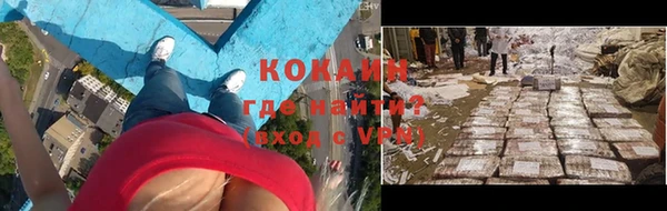 винт Михайловка