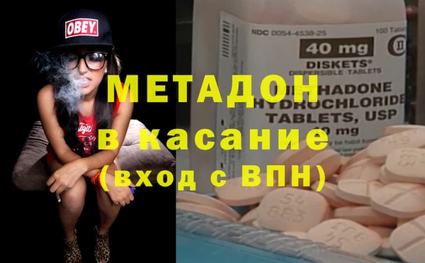 винт Михайловка