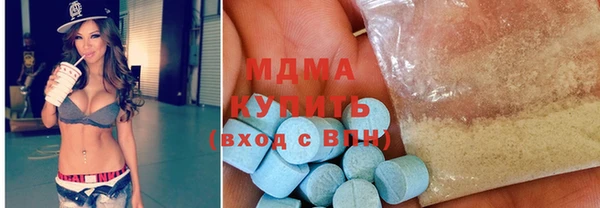 винт Михайловка