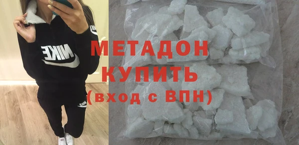 ПСИЛОЦИБИНОВЫЕ ГРИБЫ Навашино