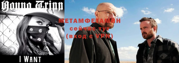 индика Наволоки