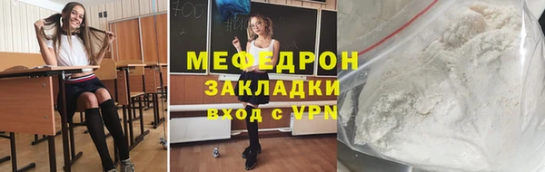 ПСИЛОЦИБИНОВЫЕ ГРИБЫ Навашино