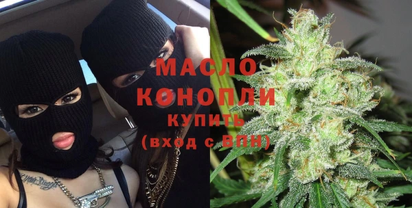 бутик Михайловск