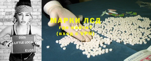 бутират Михайлов