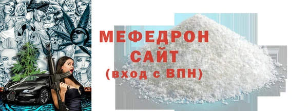 индика Наволоки