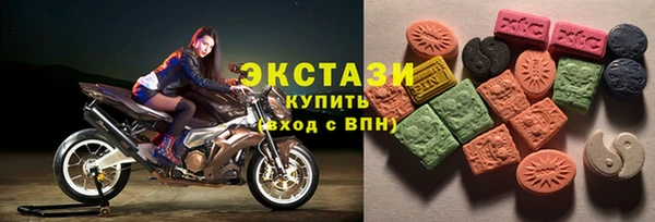 винт Михайловка