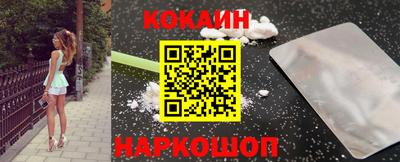 твердый Волжский