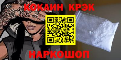 твердый Волжский