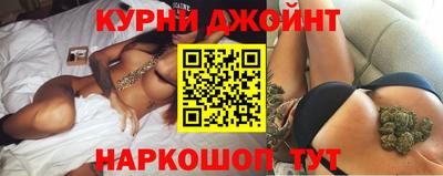 сатива Волгодонск
