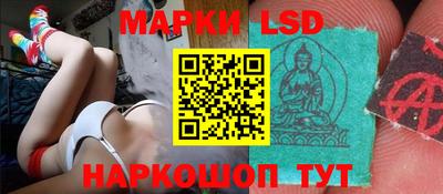 мдпв Берёзовский