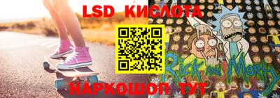 мдпв Берёзовский