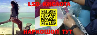 дживик Волжск