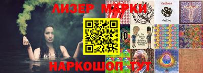 прущие крисы Беслан