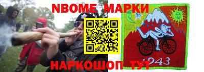 твердый Волжский