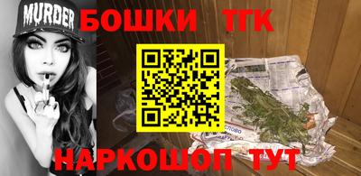 мдпв Берёзовский