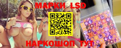 мдпв Берёзовский