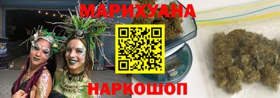 прущие крисы Беслан