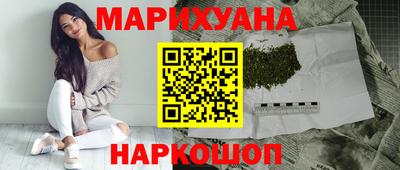 твердый Волжский