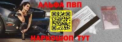 прущие крисы Беслан