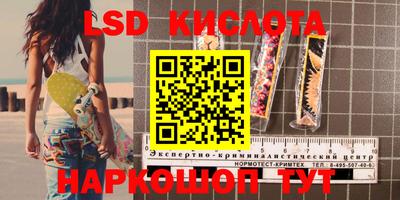 мдпв Берёзовский