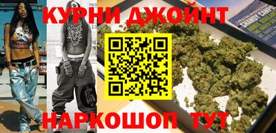 дживик Волжск