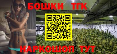 твердый Волжский