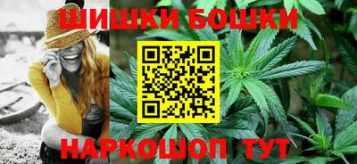 дживик Волжск