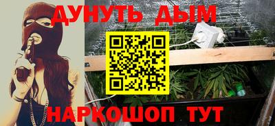 твердый Волжский