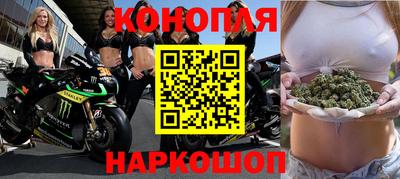 прущие крисы Беслан