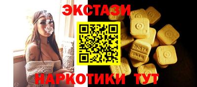дживик Волжск