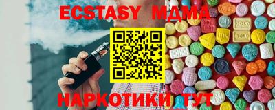 твердый Волжский