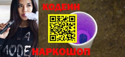 мдпв Берёзовский