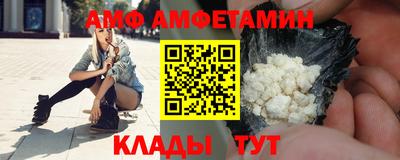 твердый Волжский