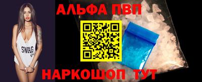 твердый Волжский