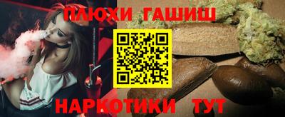 твердый Волжский