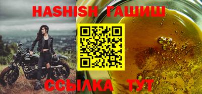 твердый Волжский