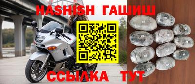 твердый Волжский