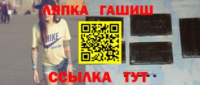 твердый Волжский