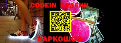 твердый Волжский
