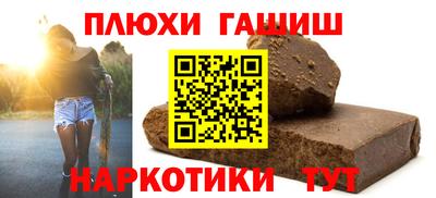 твердый Волжский