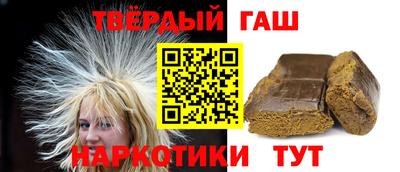 дживик Волжск