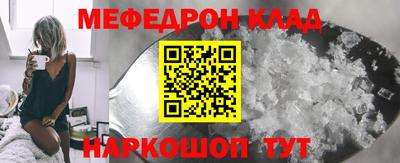 мдпв Берёзовский