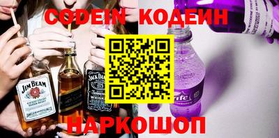 дживик Волжск