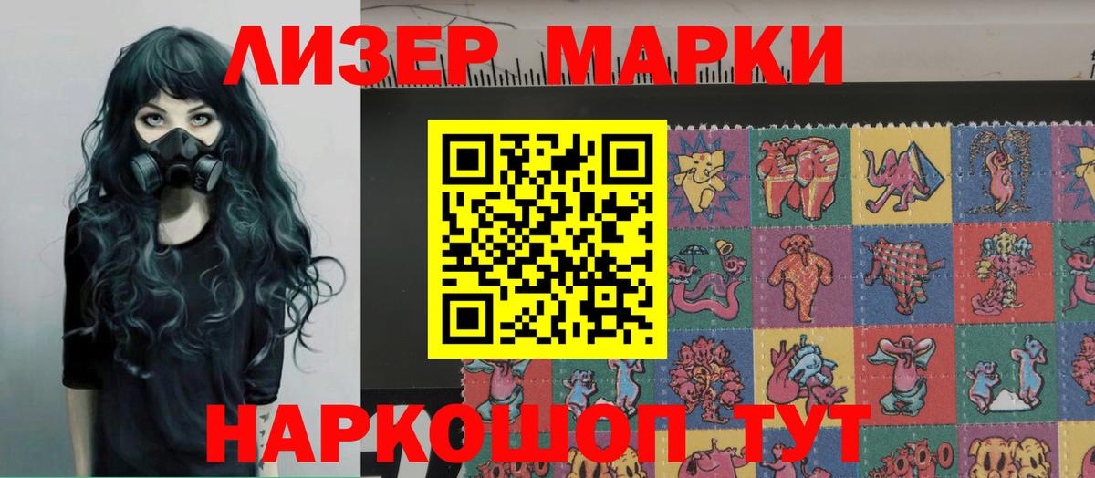 COCAIN  Каннабис  Киреевск  Вход с VPN  Меф МЯУ МЯУ кристаллы  Где продают наркотики?  Гашиш 