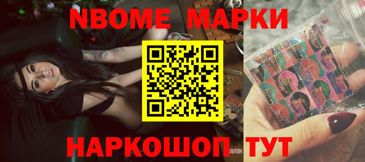 Лсд 25 экстази кислота Киреевск