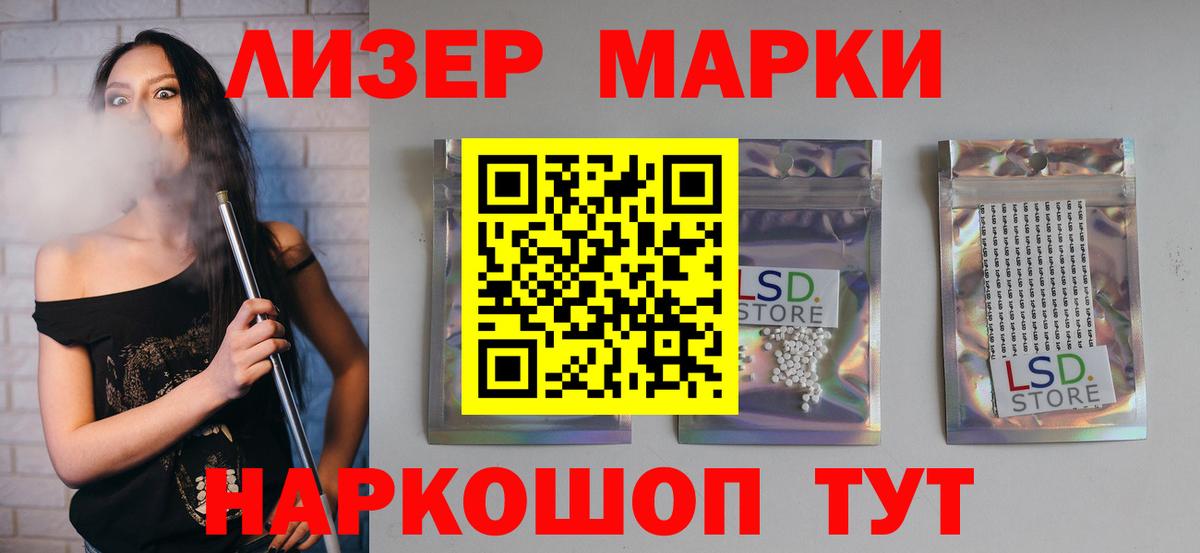 Alpha PVP Киреевск